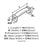 Forgings Zinc Wrought Iron Cabinet Pull 2