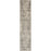 Quarry Beige Grey Polypropylene & Polyester BGEGY
