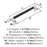 Esquire Zinc  Satin Nickel / Oil Rubbed Bronze Cabinet Pull 2