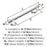 London Zinc Satin Nickel / Polished Chrome Cabinet Pull 6