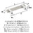 Mulino Zinc Satin Nickel / Polished Chrome Cabinet Pull 8