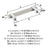 Mulino Zinc Satin Nickel / Polished Chrome Cabinet Pull 9