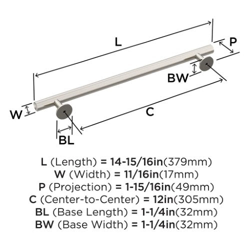 Radius Stainless Steel Satin Nickel Appliance Pull 4