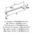 Balata Zinc Satin Nickel Appliance Pull 3