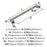 Blackrock Zinc Satin Nickel Appliance Pull 4
