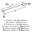 Faircrest Zinc & Steel Satin Nickel Appliance Pull 4