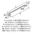 Highland Ridge Zinc Satin Nickel Appliance Pull 3