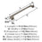 Mulholland Zinc Satin Nickel Appliance Pull 5