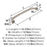 Revitalize Zinc Satin Nickel Appliance Pull 5