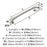 Revitalize Zinc Satin Nickel Appliance Pull 6