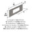 Medora Zinc Satin Nickel Cabinet Backplate 15