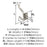 Aliso Zinc Satin Nickel Hook 2