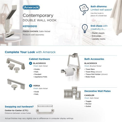 Emerge Zinc Satin Nickel Hook 9