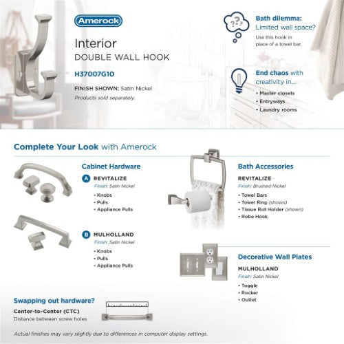 Alder Zinc Satin Nickel Hook 9