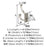 Alder Zinc Satin Nickel Hook 2