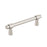 Destine Zinc Satin Nickel Cabinet Pull 5
