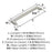 Monument Aluminum Satin Nickel Cabinet Pull 12