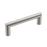 Revolve Stainless Steel Satin Nickel Cabinet Pull 2