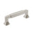 Stature Zinc Satin Nickel Cabinet Pull 5