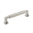 Stature Zinc Satin Nickel Cabinet Pull 6