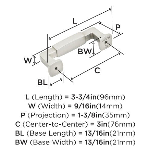 Stature Zinc Satin Nickel Cabinet Pull 9