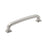 Surpass Zinc Satin Nickel Cabinet Pull 6