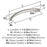 Parabolic Zinc Satin Nickel Cabinet Pull 8
