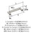 Balata Zinc Satin Nickel Cabinet Pull 12