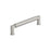 Balata Zinc Satin Nickel Cabinet Pull 5