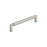 Balata Zinc Satin Nickel Cabinet Pull 6