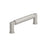 Ballard Zinc Satin Nickel Cabinet Pull 4
