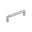 Ballard Zinc Satin Nickel Cabinet Pull 5