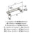 Balon Zinc Satin Nickel Cabinet Pull 11