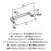 Balon Zinc Satin Nickel Cabinet Pull 12