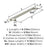 Bronx Zinc & Stainless Steel Satin Nickel Cabinet Pull 12