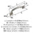 Candler Zinc Satin Nickel Cabinet Pull 12