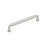 Cowrie Zinc Satin Nickel Cabinet Pull 5