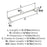 Farewind Zinc Satin Nickel Cabinet Pull 10