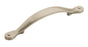 Inspirations Zinc Satin Nickel Cabinet Pull 2