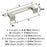 Lintel Zinc Satin Nickel Cabinet Pull 12