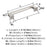 Lintel Zinc Satin Nickel Cabinet Pull 13