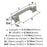 Mulholland Zinc Satin Nickel Cabinet Pull 8