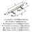 St. Vincent Zinc Satin Nickel Cabinet Pull 7