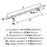 St. Vincent Zinc Satin Nickel Cabinet Pull 11