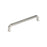 Townsend Zinc Satin Nickel Cabinet Pull 4