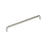 Townsend Zinc Satin Nickel Cabinet Pull 7