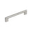 Versa Zinc Satin Nickel Cabinet Pull 2
