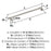 Winsome Zinc Satin Nickel Cabinet Pull 16