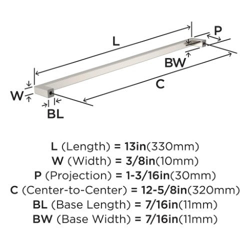 Monument Aluminum Satin Nickel Cabinet Pull 16