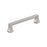 Hybridize Zinc Satin Nickel Cabinet Pull 3